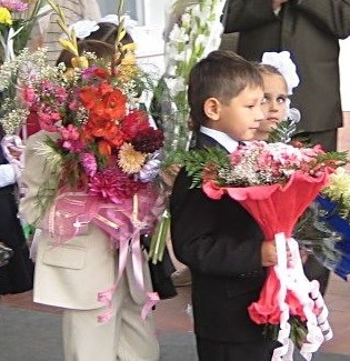 первоклашка