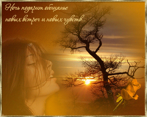 Засентябрило...