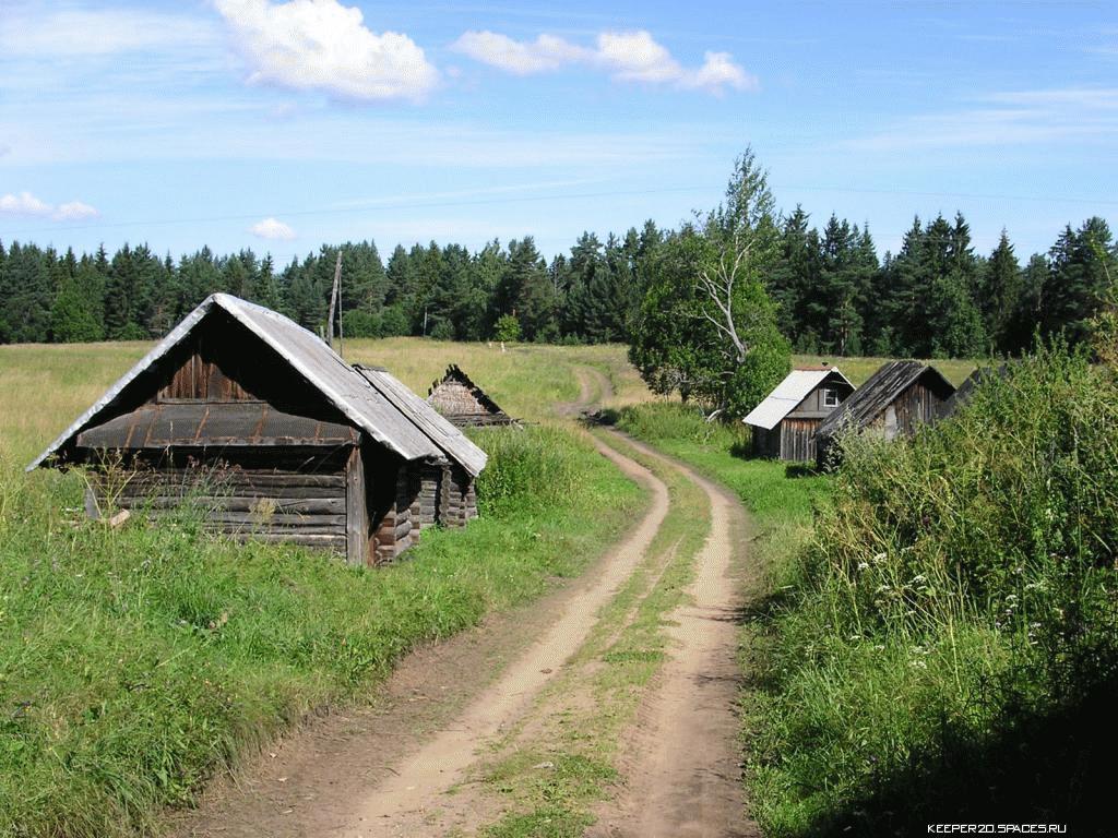 картинки село картинки село