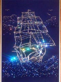 Звёздный кораблик