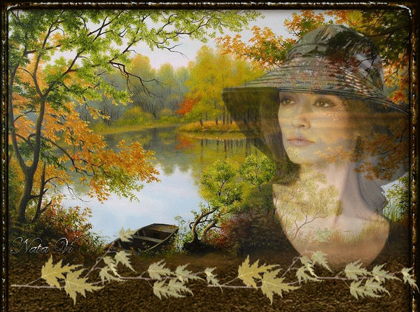 Загадки Осени