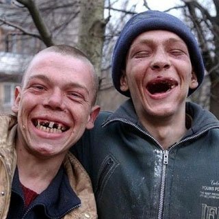 Россия вперёд?