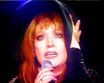 Судьба прошу