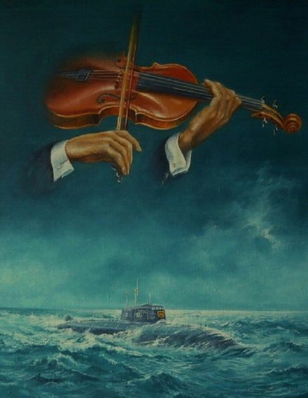 Офицерский романс