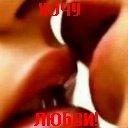 Ну вот и всё!