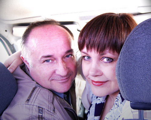 Подарок судьбы