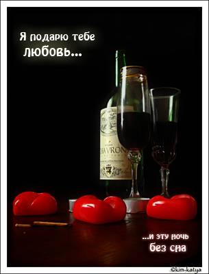 Просто мысли