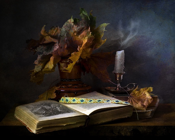 Разве это любовь?