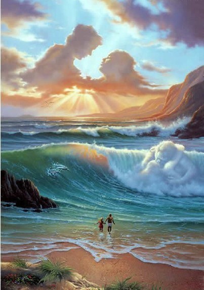 Люби, не бойся..