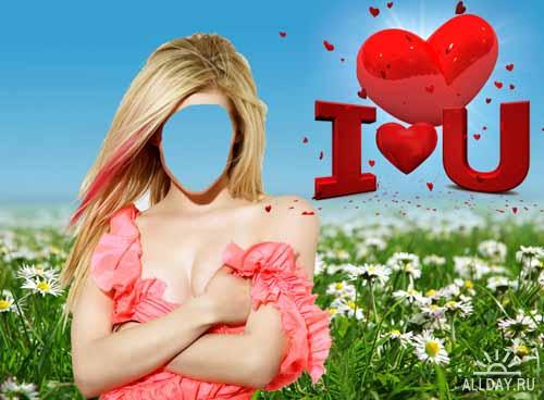 Незнакомке...