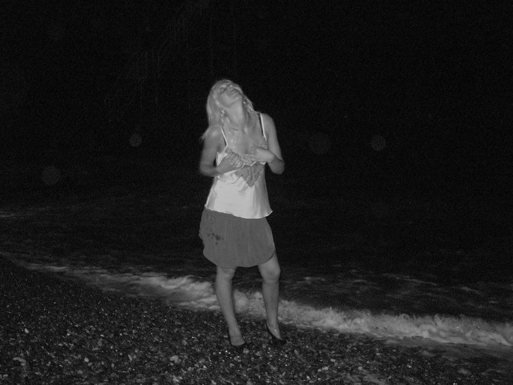 Прогулка к морю