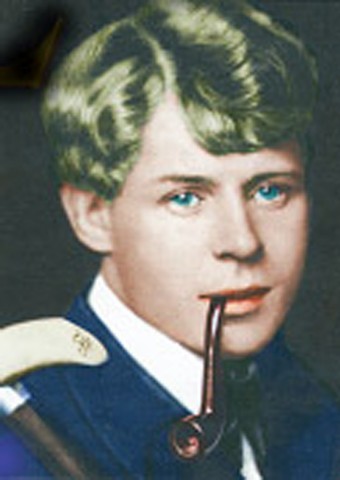 Сергею Есенину