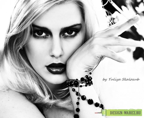 Просто стерва...