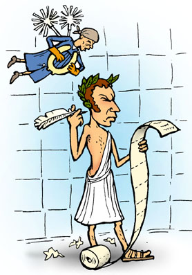 В поэты с Фондом ВСМ!