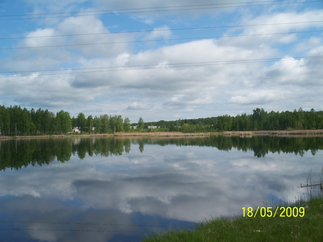 Вознесенск