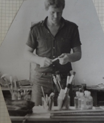 Я был художником когда-то...