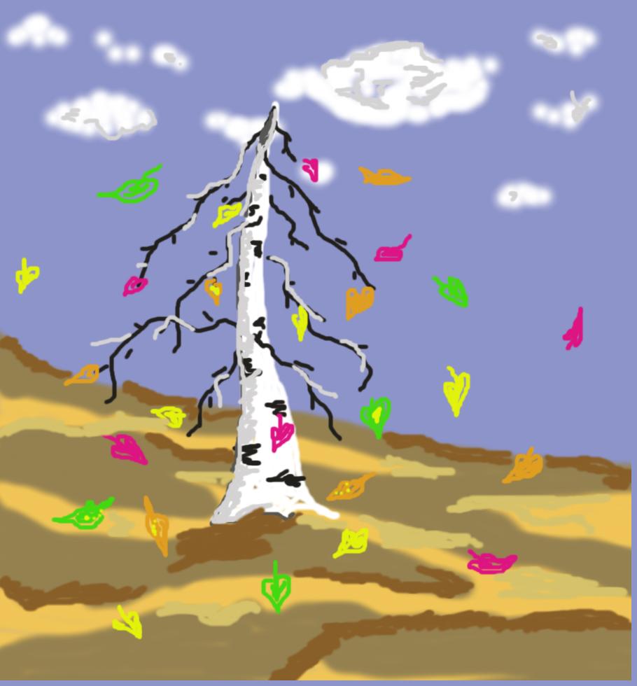 Листопад сердец