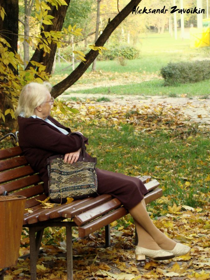 Осеннее обострение