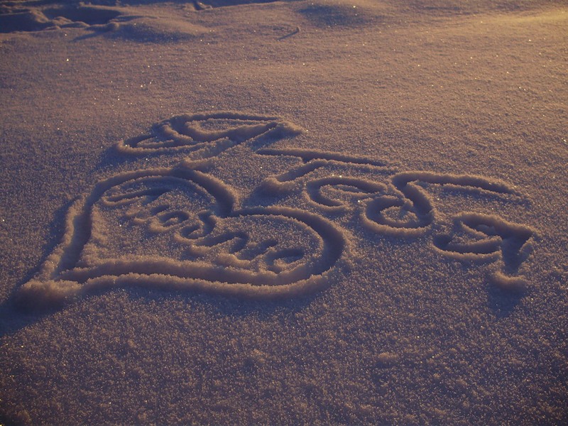 Течет река, моих желаний