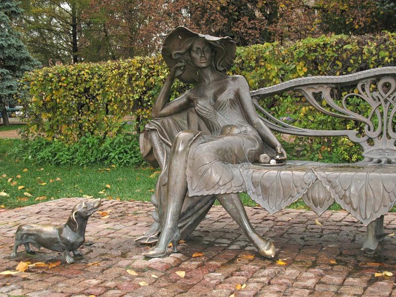 Осенняя считалка