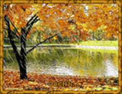 Осенней порой