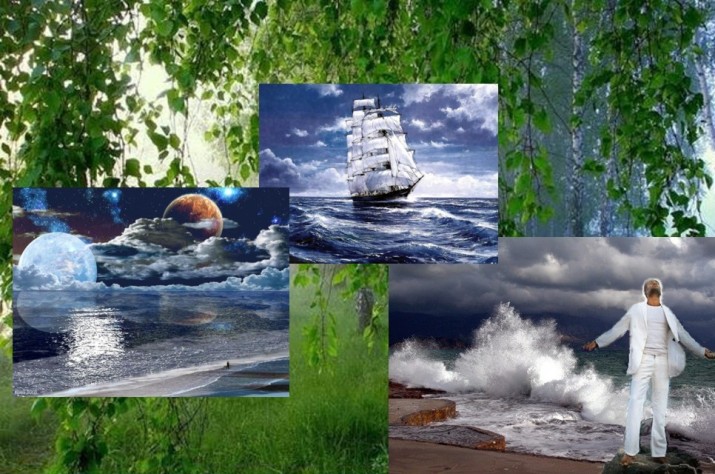 23. 11. 09. Душе над землями парящей...