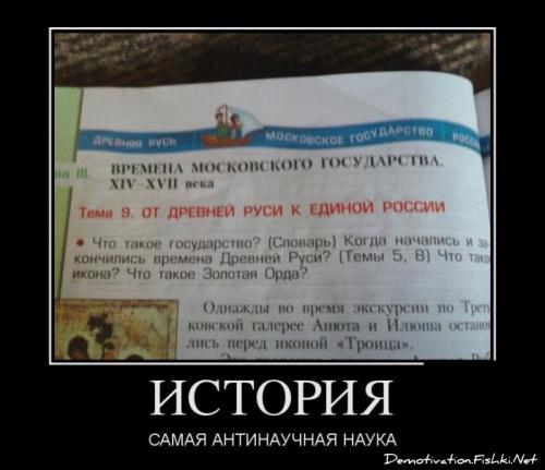 Преподавателям