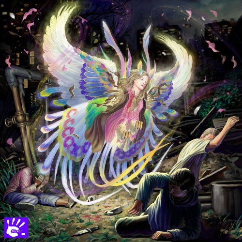 Слышишь, вновь Гамаюн нам поёт!