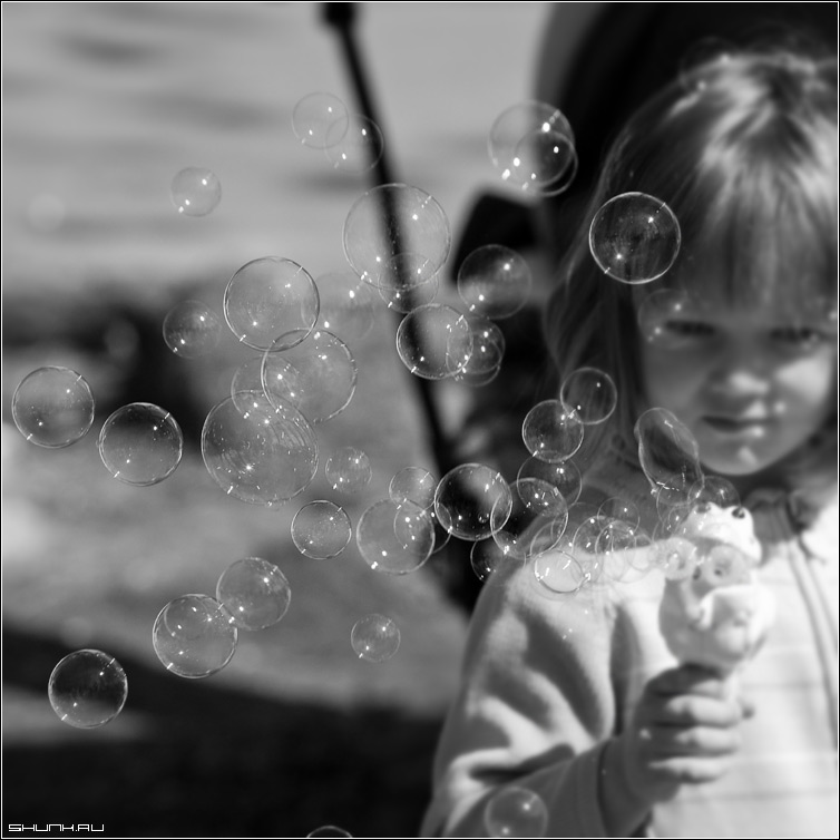 Я счастлива!