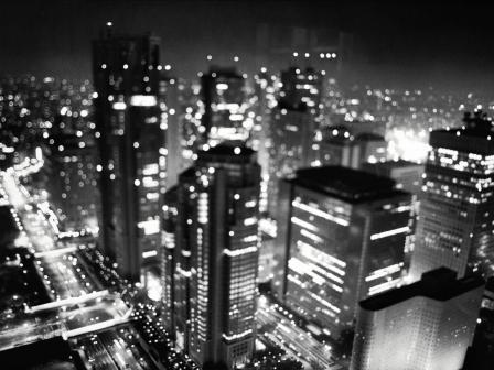 Забыть тебя