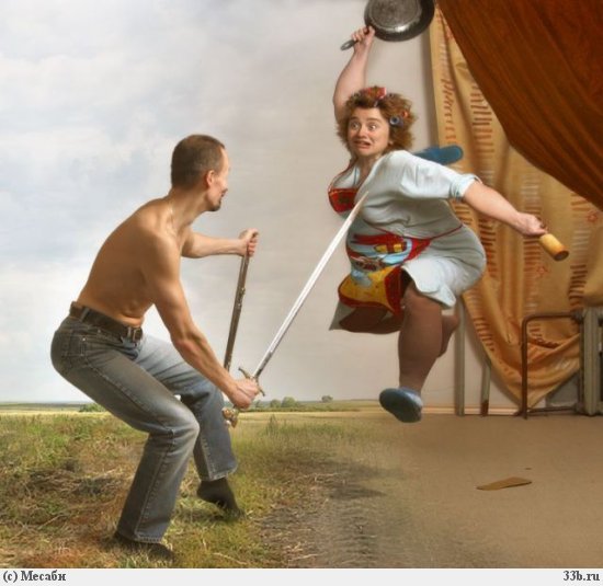 красивых бояться мужчины