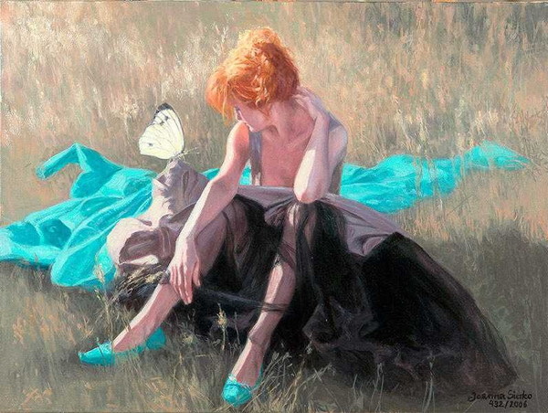 Не держи меня про запас!