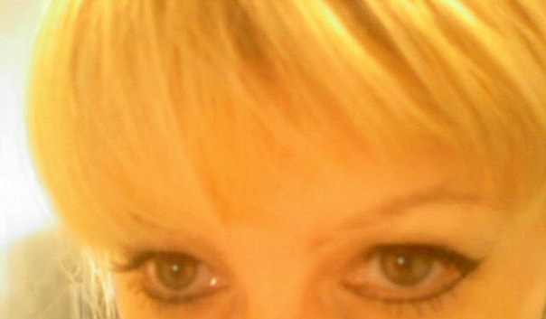 Ты посмотри в мои глаза