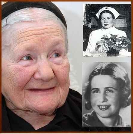 Цепочка памяти