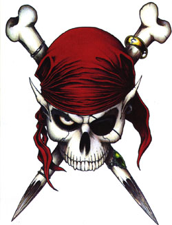 Пиратская народная