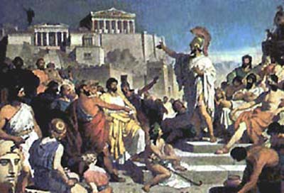 Мы продолжаем греков путь