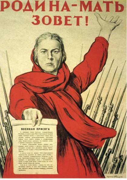 Вот и пришла война