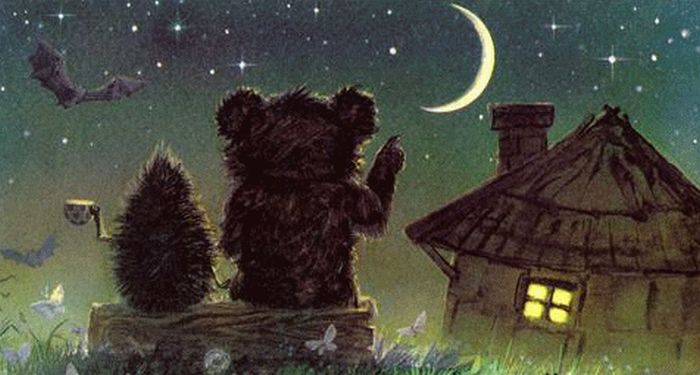 Забор в тумане