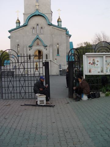 Обратитесь душою к богу...