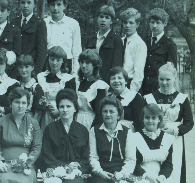 Мы были молоды