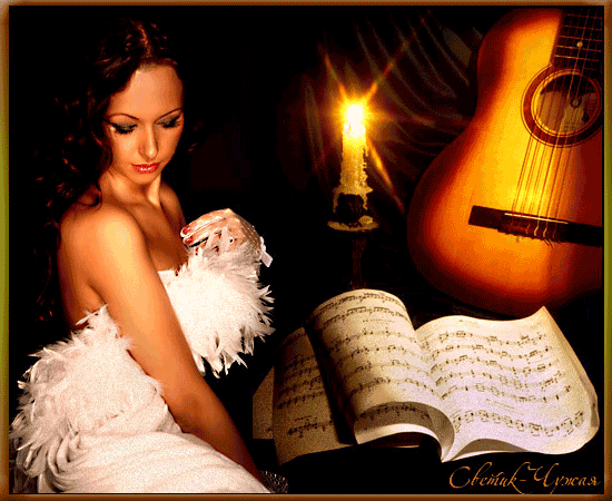 Прощальный вальс... песня