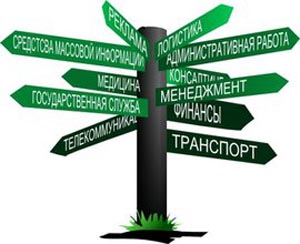 профессия - МАМА