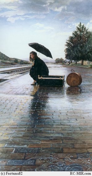 Туда, где ты А