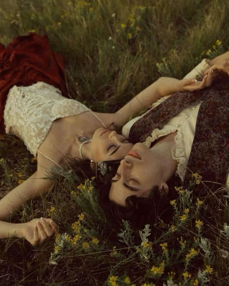 Объятья наши