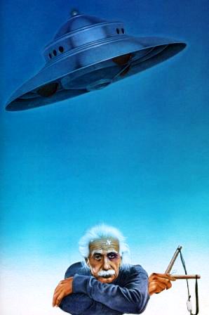 Я уличу от ползуна