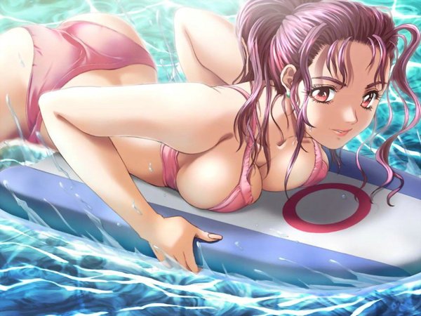 Я украл твою любовь. Сборник