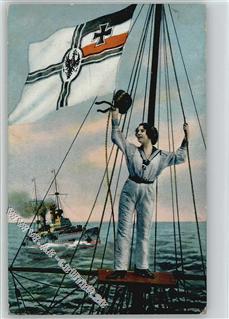 Stolz weht die Flagge schwarzweissrot - перевод