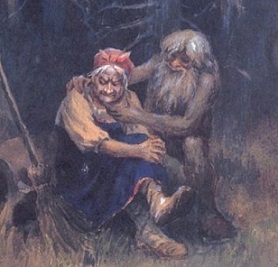 Яга и Леший