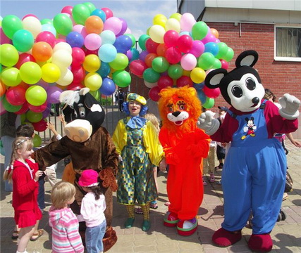 Маскарад зверей