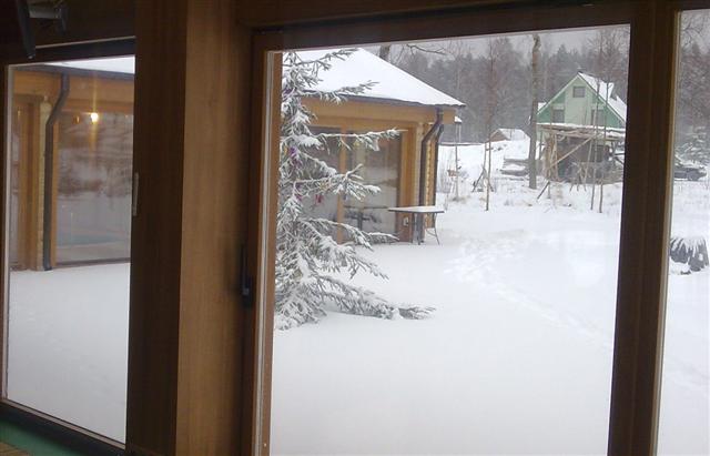 Глава Семь и надцать